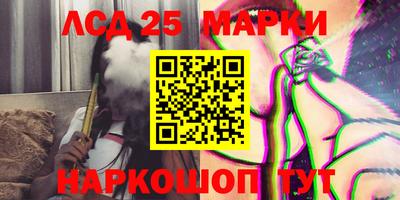 первитин Рязань