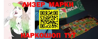 героин Рузаевка