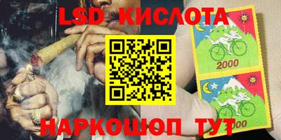 первитин Рязань