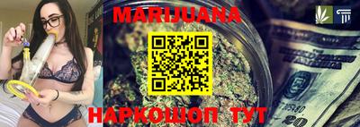 первитин Рязань