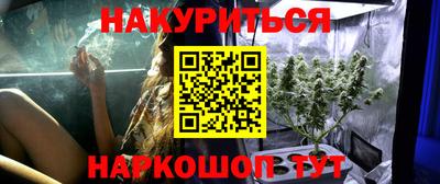 героин Рузаевка