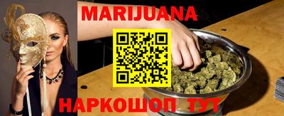 spice Рыбинск