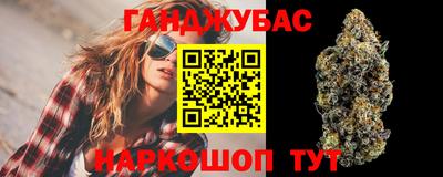 героин Рузаевка