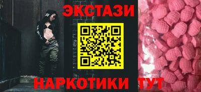 первитин Рязань