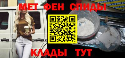 СК Северобайкальск