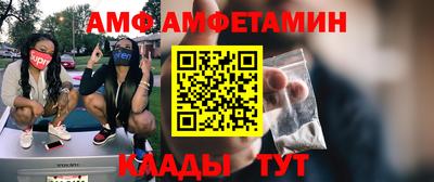 героин Рузаевка