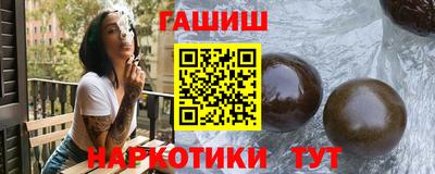 spice Рыбинск