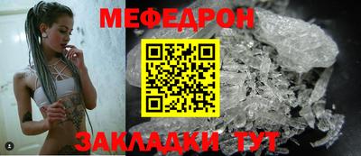 героин Рузаевка