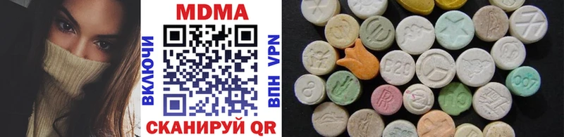 MDMA VHQ  Иркутск 