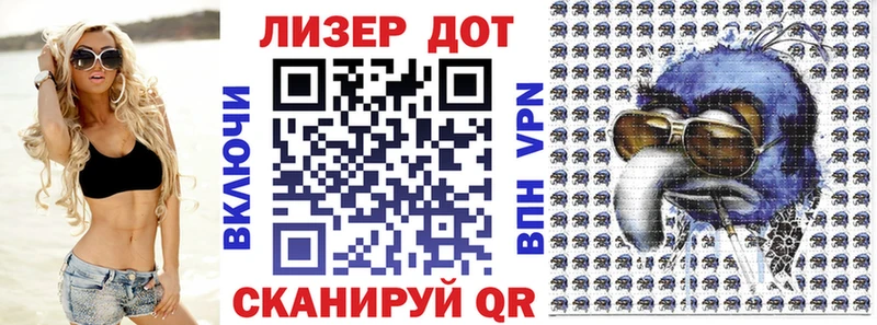 blacksprut ТОР  Иркутск  дарк нет наркотические препараты  Марки NBOMe 1,8мг 