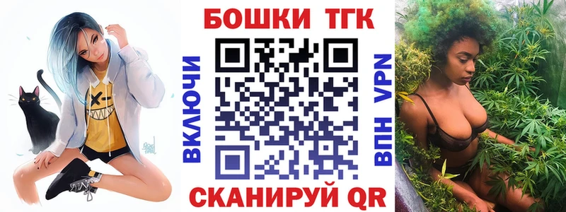 купить наркоту  Иркутск  МАРИХУАНА сатива 